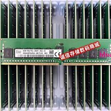 HMAA4GR7AJR8N-XN SK現代 海力士 32G 2RX8 PC4-3200AA ECC REG 歷史價格詳細信息
