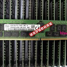 全新SK HMA84GR7AFR4N-VK 32G DDR4 2666 RECC ECC REG伺服器記憶體 歷史價格詳細信息