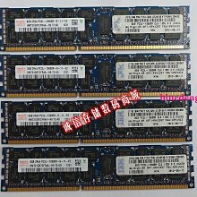 原裝IBM 8G單口光纖卡HBA卡QLE2560-IBM X3550 X3650 M3 M4 M5 歷史價格詳細信息