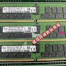 聯想 SR550 SR590 SR650 SR658 SR850 SR860固態硬碟800G SAS SSD 歷史價格詳細信息
