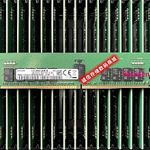 DDR4 16G $1000 美光 歷史價格詳細信息