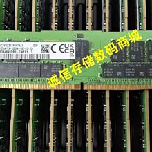 M393A4K40DB2-CWE 三星 32G 2RX4 PC4-3200AA DDR4 ECC REG RDIMM 歷史價格詳細信息