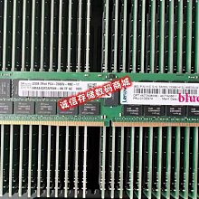 聯想01PG627 4XB7A14104 DE存儲硬碟 12T 7.2K SAS ST12000NM002G 歷史價格詳細信息