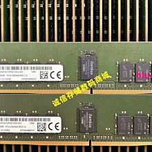 r6511手錶手環式錄音筆 專業錄音器一鍵錄音高清降噪錄音 歷史價格詳細信息