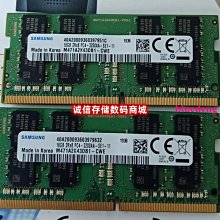 華碩rog幻影tuf鎧甲m2固態移動硬盤盒 電腦手機外接通用 玩家國度 歷史價格詳細信息