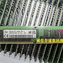 HMA84GR7CJR4N-VK現代SK海力士32G 2R×4 PC4-2666V DDR4 ECC REG 歷史價格詳細信息