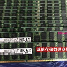 全新三星32G 2RX8 PC4-2666V DDR4 純ECC UDIMM 伺服器伺服器記憶體 歷史價格詳細信息
