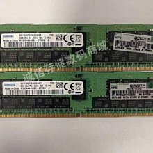 hp 32g ddr4 3200 ecc reg 服務器內存32g 2rx8 3200aa 歷史價格詳細信息