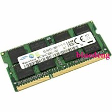記憶體三星8g ddr3l 1600筆記本內存條8g低電壓兼容 2g 1333電腦內存 歷史價格詳細信息