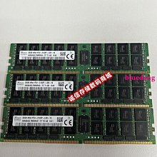 SK 海力士32G PC5 4800B DDR5 4800桌機記憶體 HMCG88AEBUA084N 歷史價格詳細信息