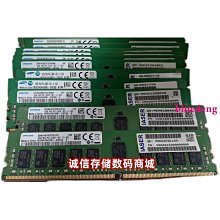 浪潮NP5570M4 NF5280M5 NF5288M4 8TB伺服器硬碟8T SATA 3.5 7.2K 歷史價格詳細信息