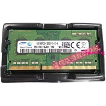 三星4G 1RX8 PC3L-12800S DDR3L 1600筆電記憶體M471B5173DB0-YK0 歷史價格詳細信息