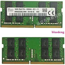 SK海力士16G 2RX8 2666 DDR4 REG ECC伺服器記憶體HMA82GR7CJR8N-VK 歷史價格詳細信息