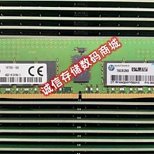 DK370【東京成人av卡通動畫DVD】公開便所  Slave.1 『私は411名の男性に犯された』 歷史價格詳細信息