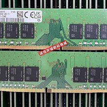 MT鎂光 SK海力士三星 8G DDR5 4800筆電記憶體條PC5-4800B SODIMM 歷史價格詳細信息