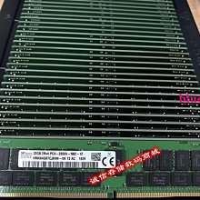 HMA82GR7AFR4N-VK SK現代海力士16G 1RX4 PC4-2666V DDR4 ECC REG 歷史價格詳細信息