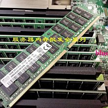 SK hynix 海力士 記憶體 RAM | DDR4 2133 | 4GB | NB 筆電用 | 雙面顆粒 歷史價格詳細信息