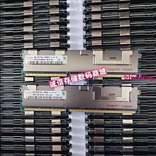 海力士 SK hynix 8GB 2Rx8 PC4-2133P 筆電用記憶體 歷史價格詳細信息