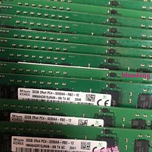 HMA84GR7CJR4N-VK現代SK海力士32G 2R×4 PC4-2666V DDR4 ECC REG 歷史價格詳細信息