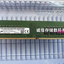16G 1RX8 3200ECC 工作站用三星 歷史價格詳細信息