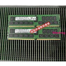 HMA84GR7CJR4N-VK現代SK海力士32G 2R×4 PC4-2666V DDR4 ECC REG 歷史價格詳細信息
