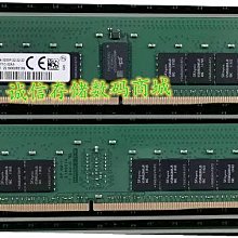 記憶體UniIC 紫光國芯 內存 DDR3 1600 B 1Rx8 PC3-12800U-11-11-11 歷史價格詳細信息