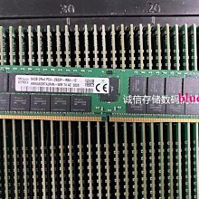 HMAA4GR7AJR8N-XN SK現代 海力士 32G 2RX8 PC4-3200AA ECC REG 歷史價格詳細信息