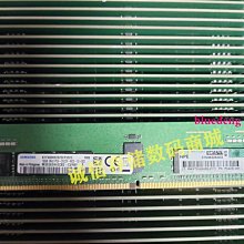 P03053-0A1 64G DDR4 2933 ECC REG記憶體條P00930-B21 P06192-001 歷史價格詳細信息