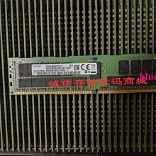 PC4-2666V 64GB RAM 歷史價格詳細信息