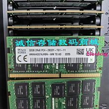 HMAA4GR7AJR8N-XN SK現代 海力士 32G 2RX8 PC4-3200AA ECC REG 歷史價格詳細信息