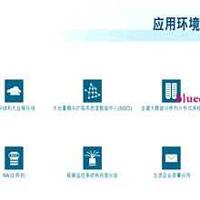 DL180 G6 CPU*1/16G/750W*2 歷史價格詳細信息