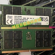 SK 海力士 DDR5-5600B 8GB 歷史價格詳細信息