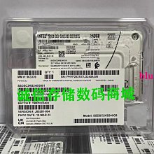 Intel/英特爾S4520 240/480G 960G 1.92T 3.84T 7.68T企業級SS 歷史價格詳細信息