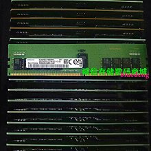 三星 M391A2K43DB1-CWE 16G DDR4 2Rx8 3200MHz純ECC伺服器記憶體 歷史價格詳細信息