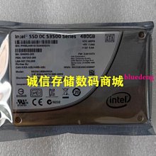 Intel/英特爾S4520 240/480G 960G 1.92T 3.84T 7.68T企業級SS 歷史價格詳細信息