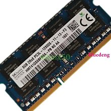 聯想桌機180W電源HK280-22GP API6PC06 PS-5181-8 FSP180-50PSA 歷史價格詳細信息