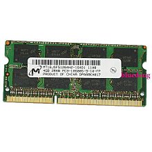 三星桌機記憶體條4G DDR4 2400 2133 2666MHZ電腦運行海力士記憶體 歷史價格詳細信息