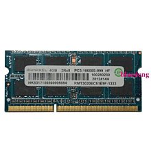 兼容聯想ThinkPadE585 E580筆電電腦記憶體 8g ddr4 2400原廠四代 歷史價格詳細信息