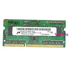 記憶體原廠正品 三星  DDR4  8G 16G  32G  2133 2400 2666 3200 筆記本 歷史價格詳細信息