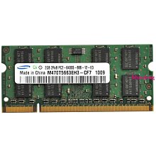 記憶體卡海爾/Haier T62Series 2G DDR2 800筆電記憶體 價格比較,價格查詢,歷史價格詳細信息