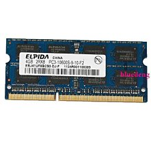 記憶體原廠正品 三星  DDR4  8G 16G  32G  2133 2400 2666 3200 筆記本 歷史價格詳細信息
