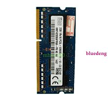 記憶體卡海爾/Haier T62Series 2G DDR2 800筆電記憶體 歷史價格詳細信息