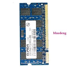 記憶體原廠正品 三星  DDR4  8G 16G  32G  2133 2400 2666 3200 筆記本 歷史價格詳細信息