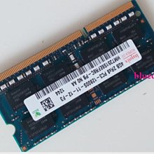 原裝三星4G DDR3L 1600 低電壓筆記本內存條 保真 歷史價格詳細信息