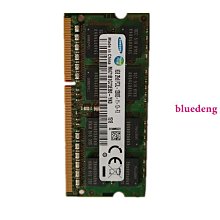 記憶體原廠正品 三星  DDR4  8G 16G  32G  2133 2400 2666 3200 筆記本 歷史價格詳細信息