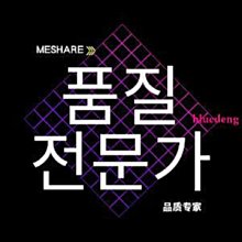 DDR3 2G 1333 筆電記憶體 爾必達 晶粒 歷史價格詳細信息