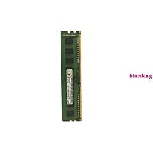 清華同方桌機記憶體卡 4G DDR3 1600記憶體 PC3-12800U三代 原廠 價格比較,價格查詢,歷史價格詳細信息