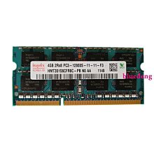 記憶體卡海爾/Haier T62Series 2G DDR2 800筆電記憶體 歷史價格詳細信息