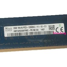 記憶體酷獸  8g ddr3 1600臺式機電腦內存條普條1.5V電壓兼容1333頻率 歷史價格詳細信息