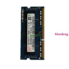 記憶體原廠正品 三星  DDR4  8G 16G  32G  2133 2400 2666 3200 筆記本 歷史價格詳細信息